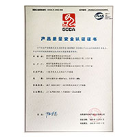 欧美抠穴网址>
                                      
                                        <span>操逼xx产品质量安全认证证书</span>
                                    </a> 
                                    
                                </li>
                                
                                                                
		<li>
                                    <a href=